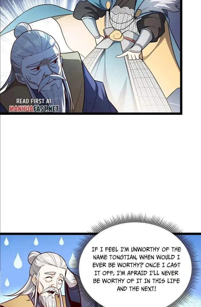 A Big Shot Actually Chapter 561 page 5 - 