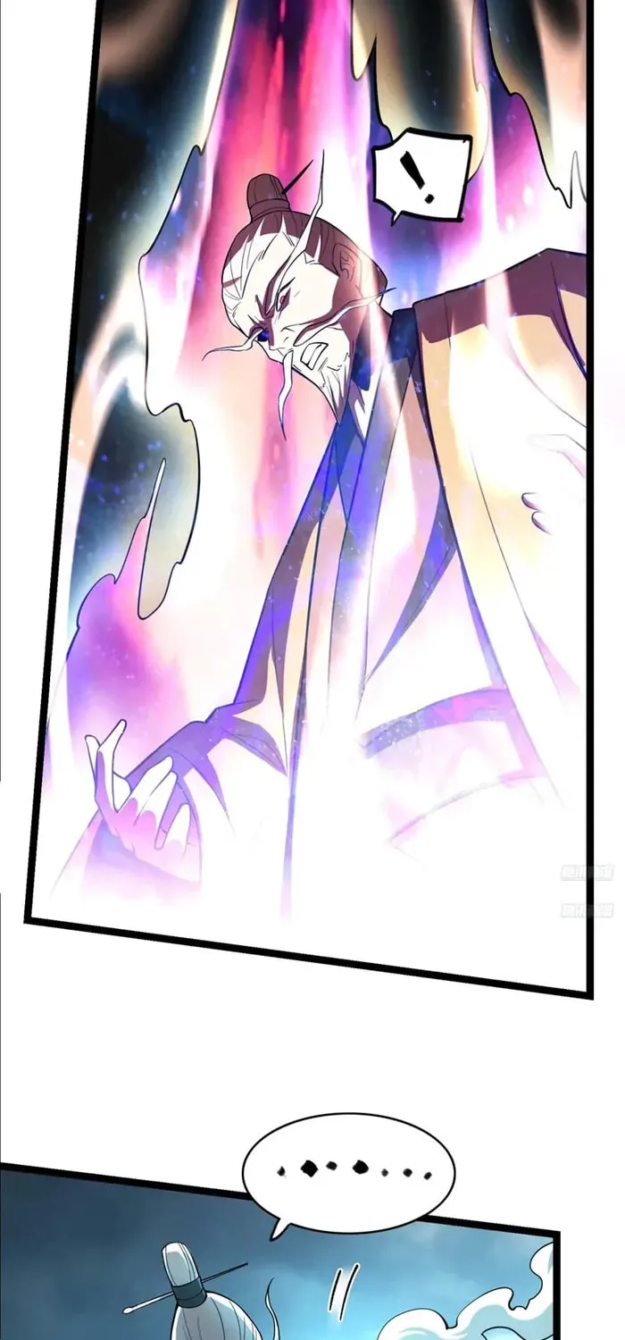 A Big Shot Actually Chapter 562 page 7 - 