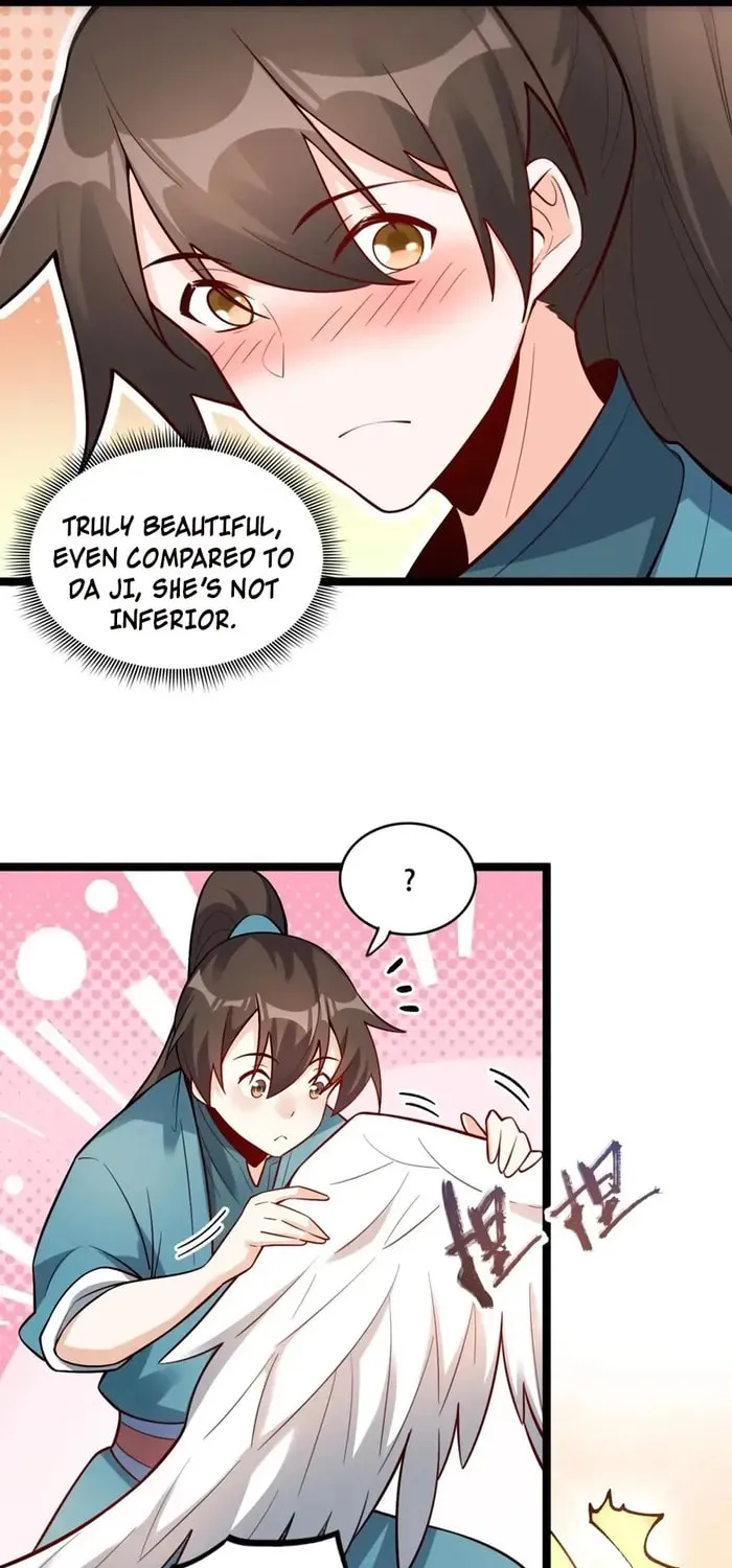 A Big Shot Actually Chapter 567 page 13 - 
