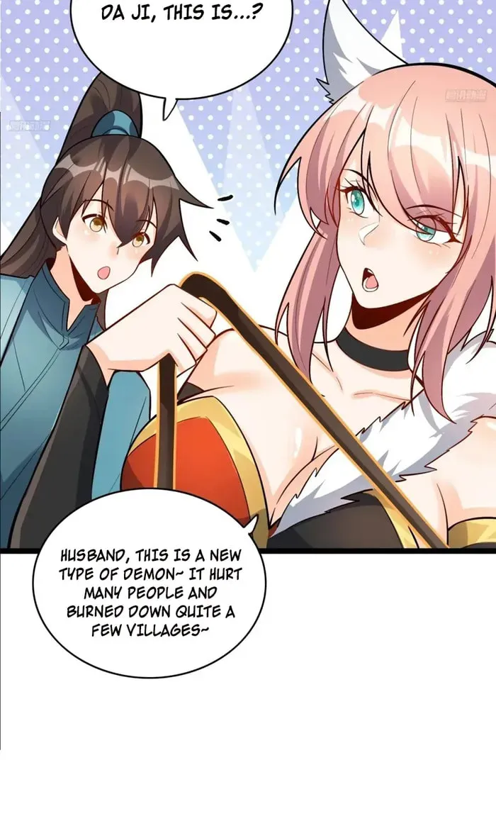 A Big Shot Actually Chapter 567 page 5 - 