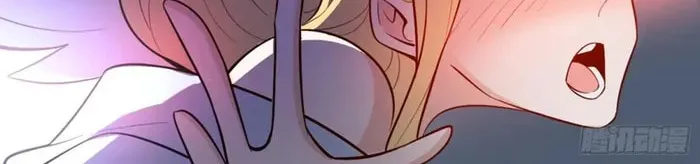 A Big Shot Actually Chapter 568 page 30 - 