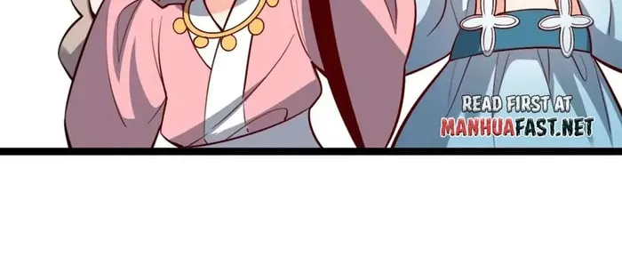 A Big Shot Actually Chapter 569 page 17 - 
