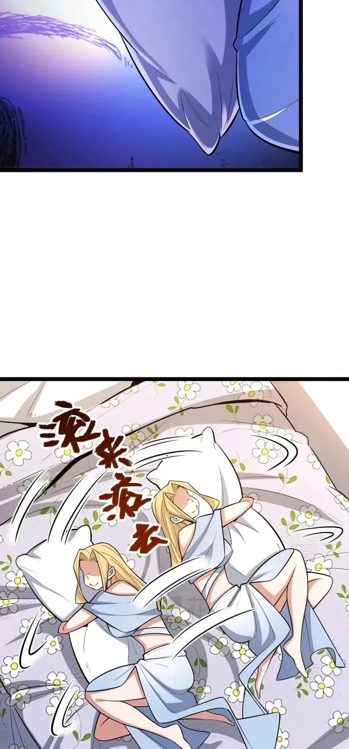 A Big Shot Actually Chapter 570 page 16 - 