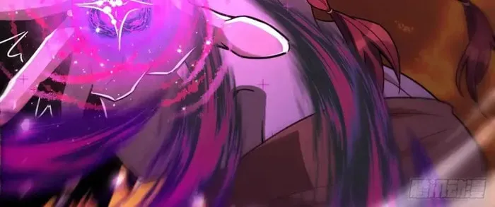 A Big Shot Actually Chapter 573 page 23 - 