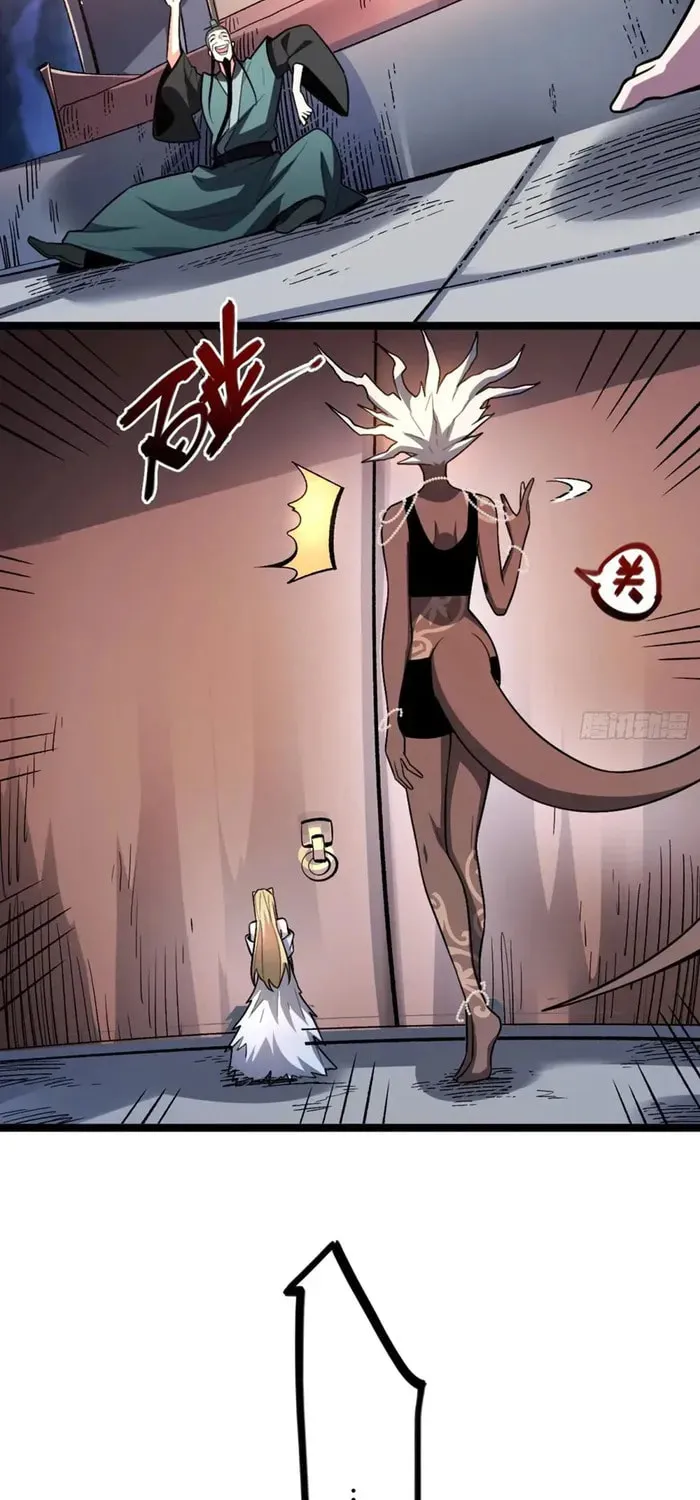 A Big Shot Actually Chapter 575 page 28 - 
