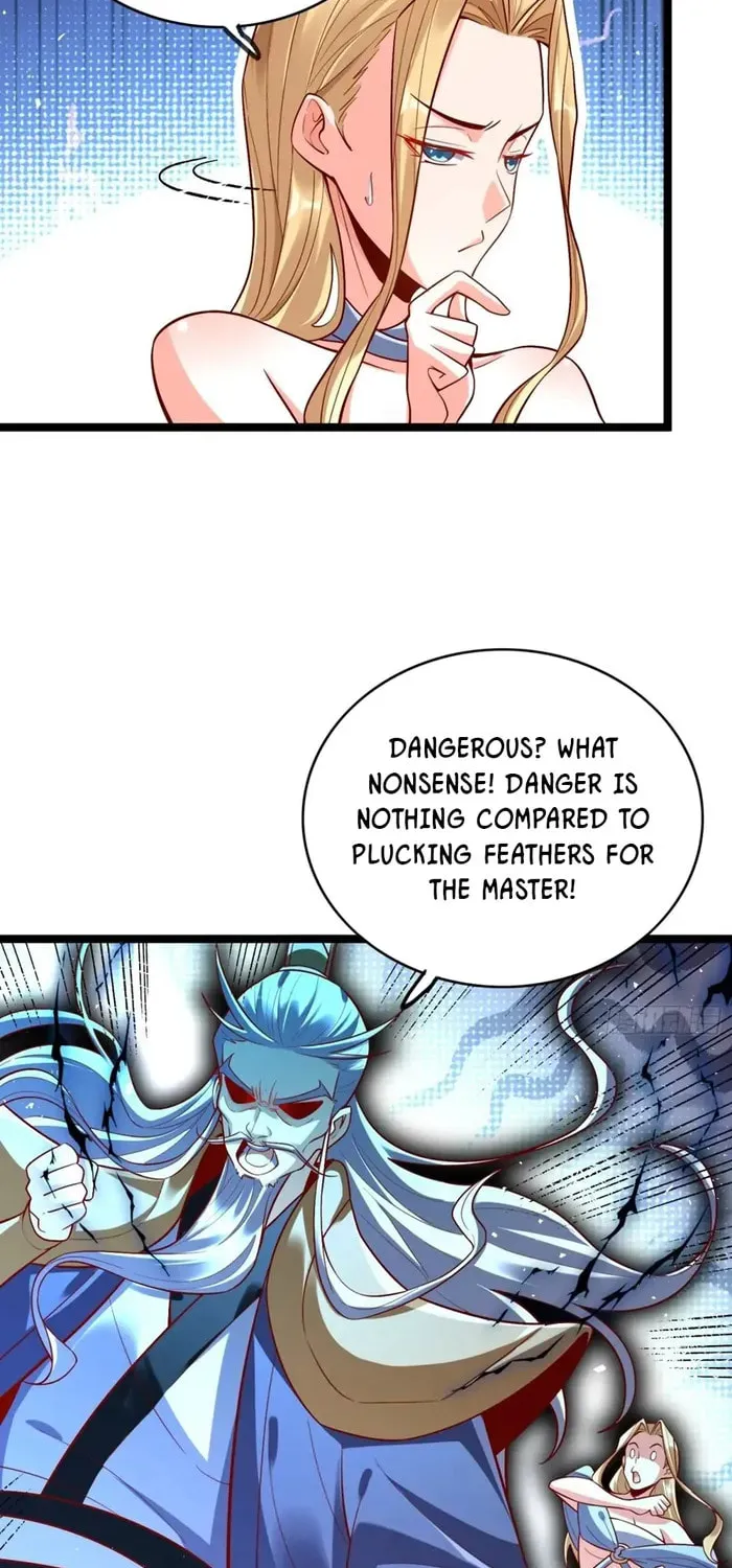 A Big Shot Actually Chapter 577 page 12 - 