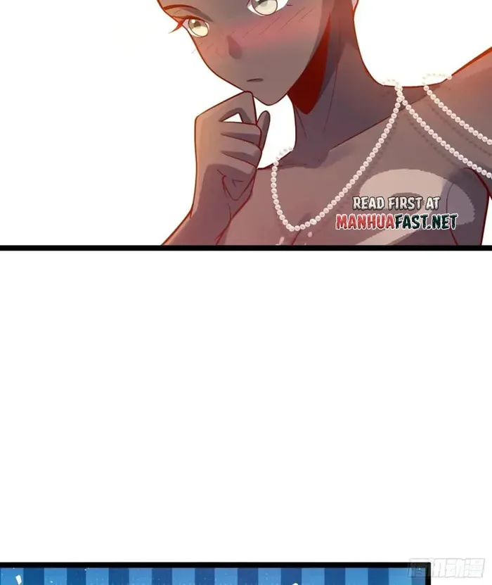 A Big Shot Actually Chapter 577 page 27 - 