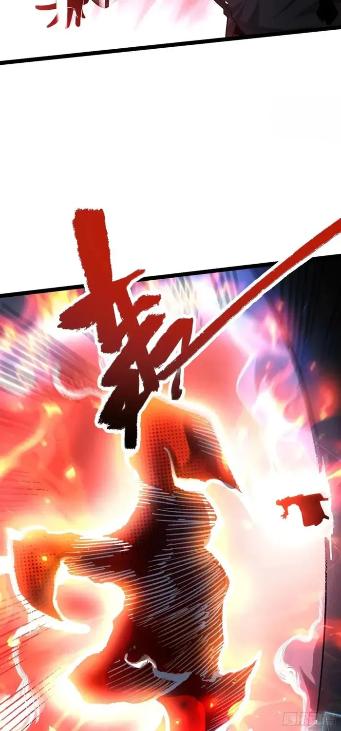 A Big Shot Actually Chapter 579 page 34 - 