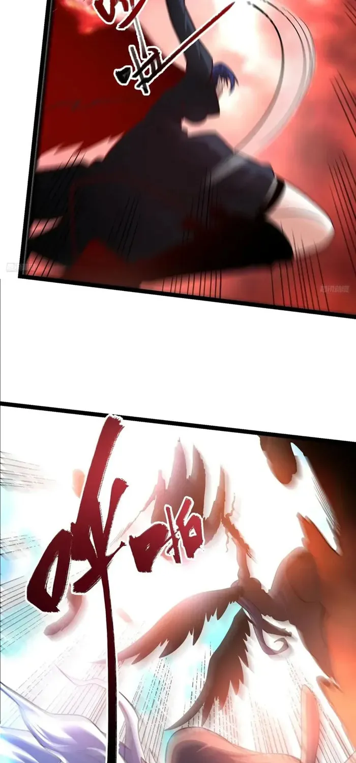 A Big Shot Actually Chapter 579 page 9 - 