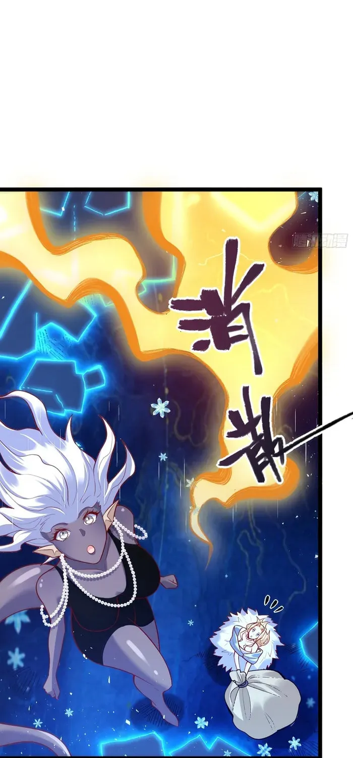 A Big Shot Actually Chapter 581 page 13 - 