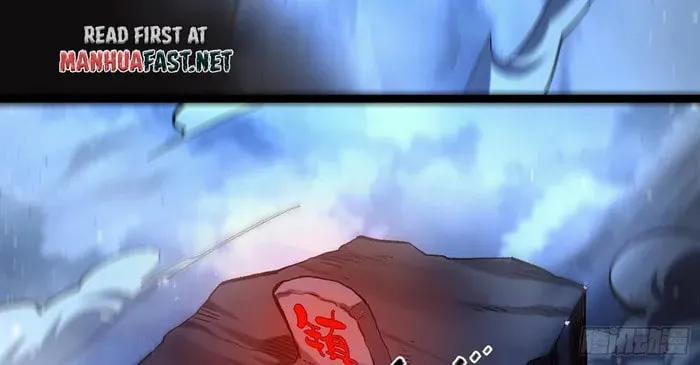 A Big Shot Actually Chapter 581 page 18 - 