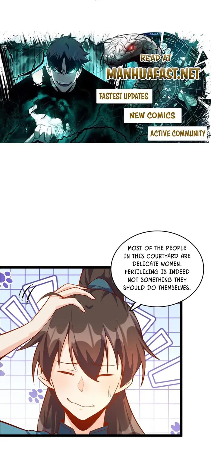 A Big Shot Actually Chapter 582 page 2 - 