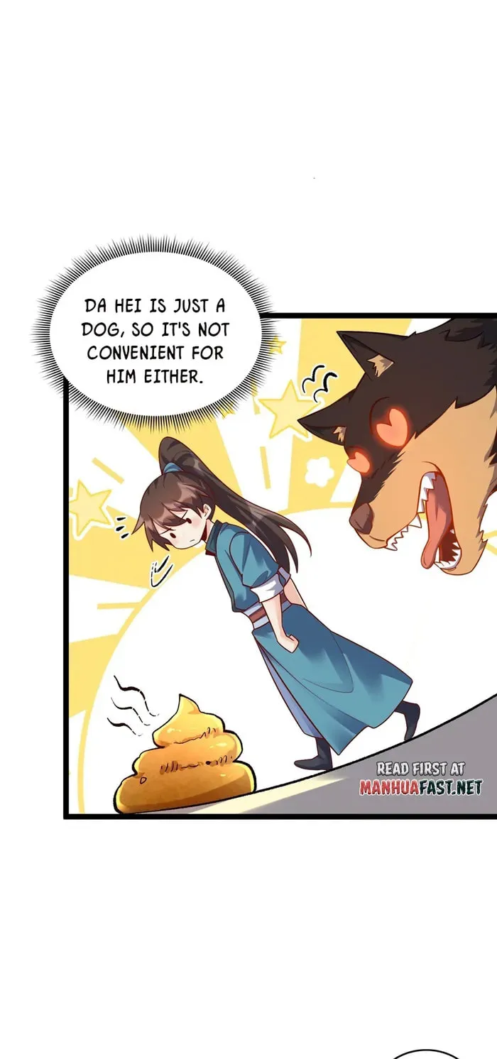 A Big Shot Actually Chapter 582 page 3 - 