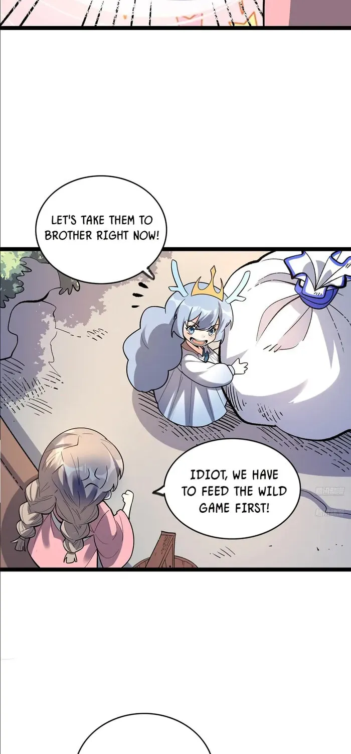 A Big Shot Actually Chapter 583 page 6 - 