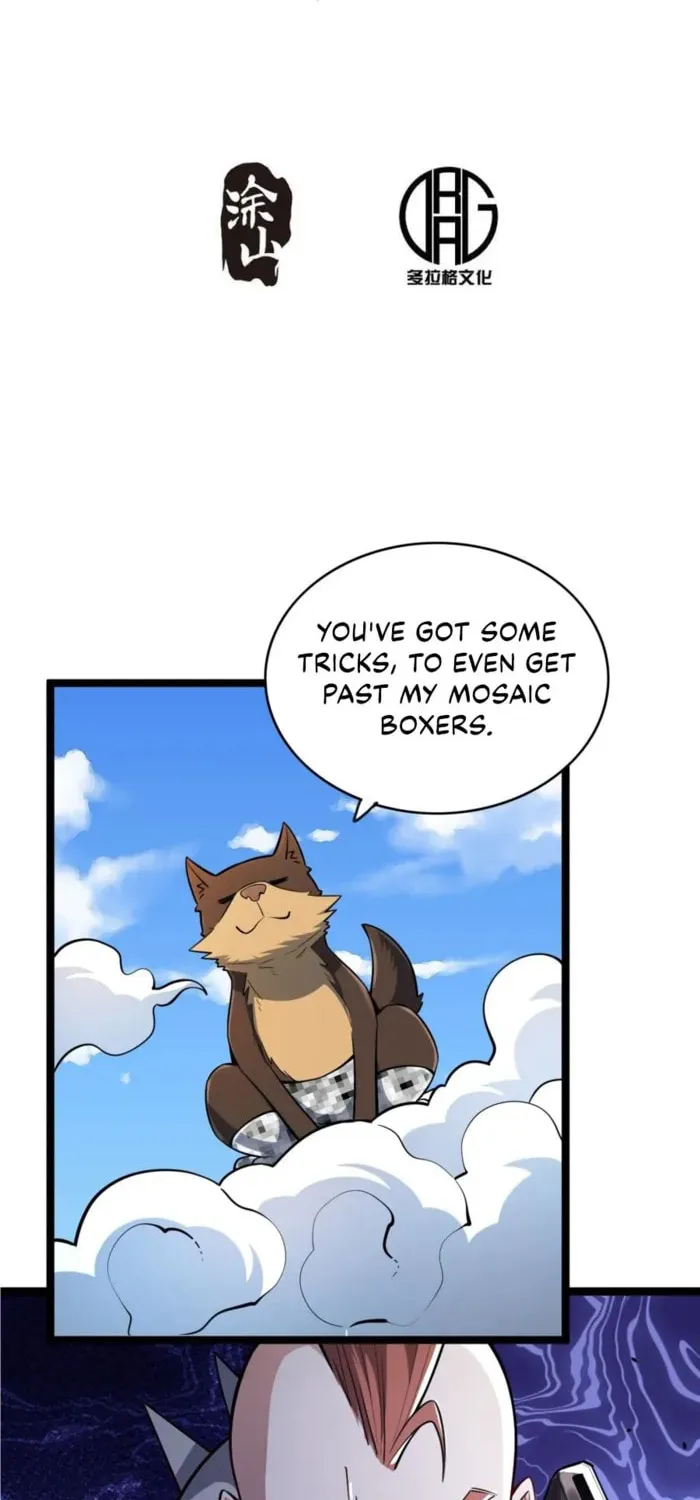 A Big Shot Actually Chapter 587 page 2 - 