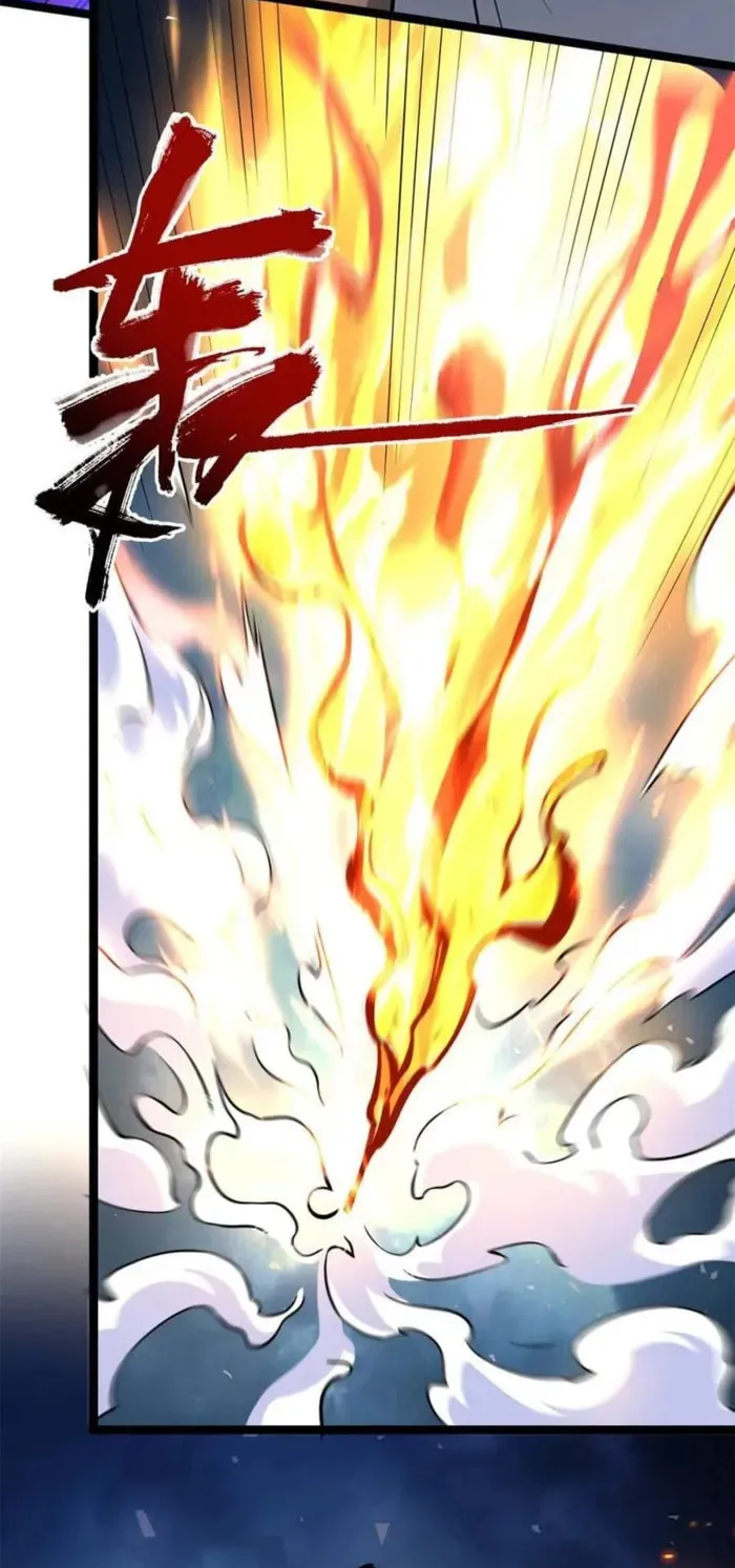 A Big Shot Actually Chapter 587 page 25 - 