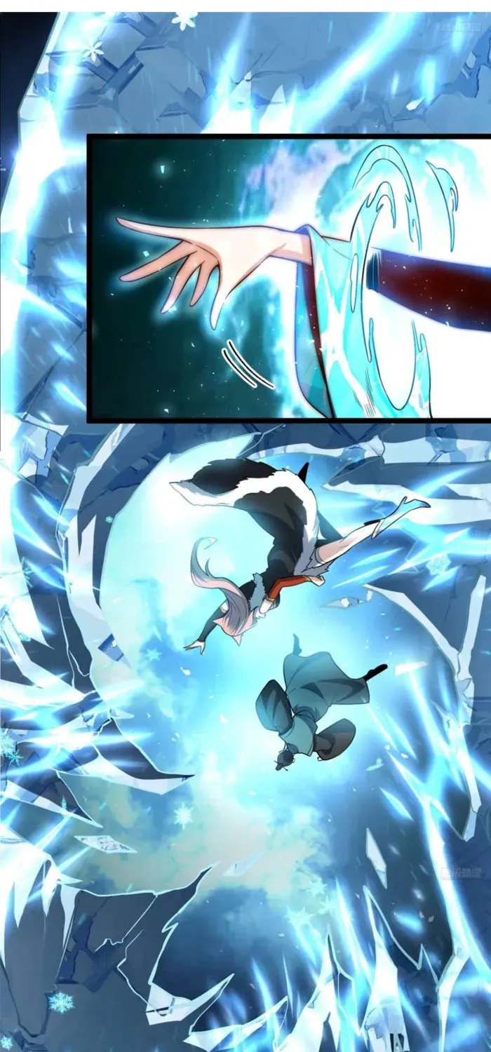 A Big Shot Actually Chapter 587 page 8 - 