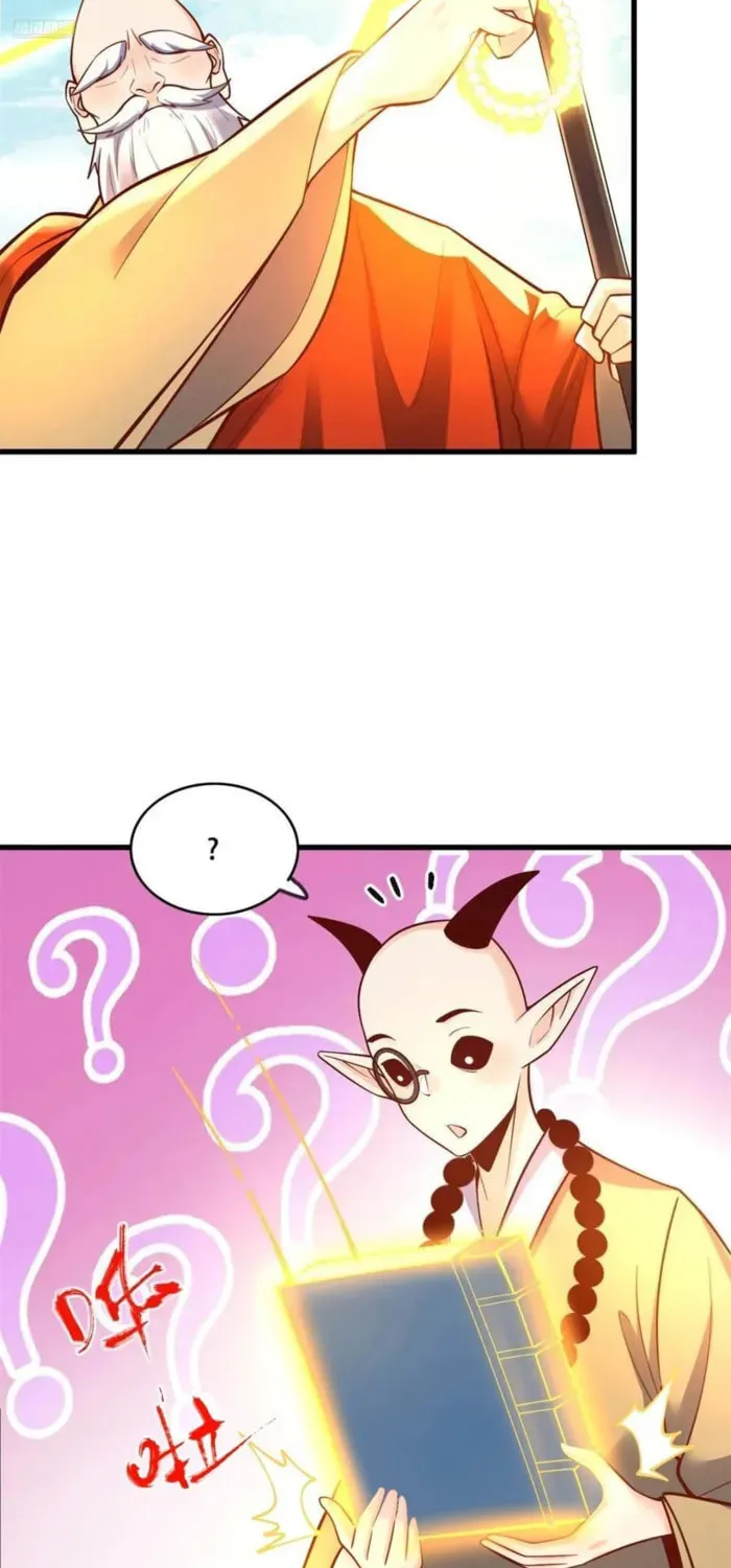 A Big Shot Actually Chapter 589 page 5 - 