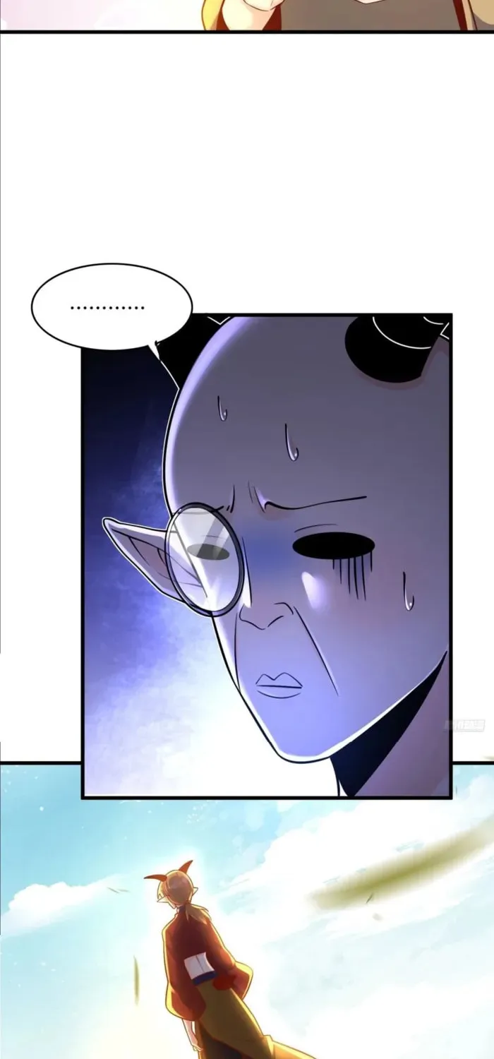 A Big Shot Actually Chapter 589 page 6 - 