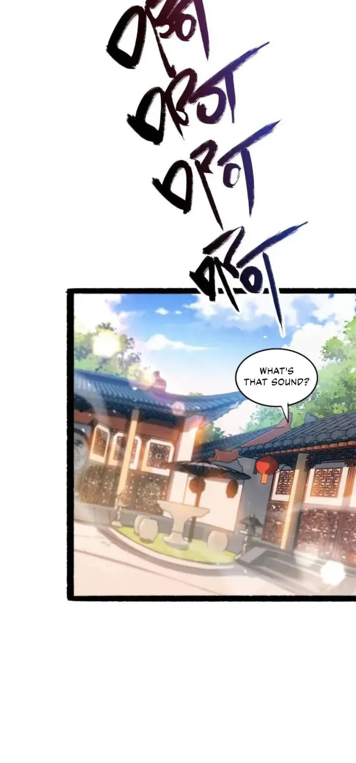 A Big Shot Actually Chapter 590 page 26 - 