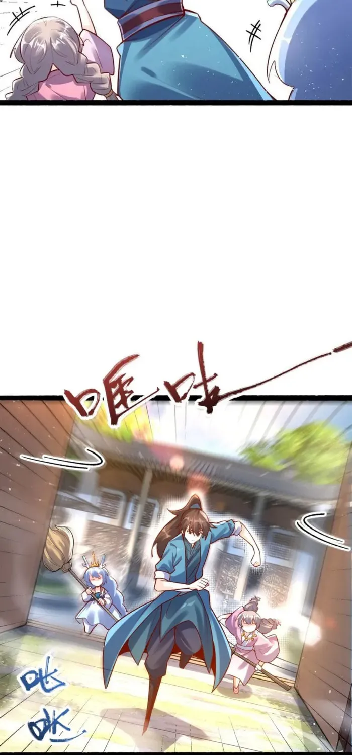 A Big Shot Actually Chapter 590 page 29 - 