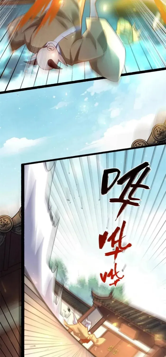 A Big Shot Actually Chapter 590 page 5 - 