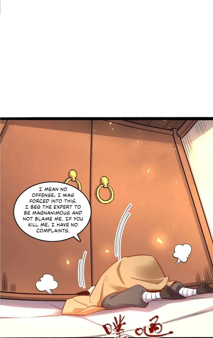 A Big Shot Actually Chapter 590 page 7 - 