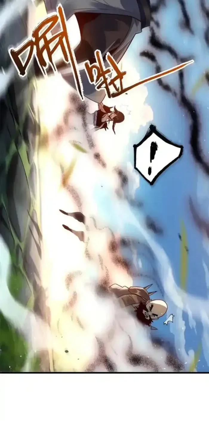 A Big Shot Actually Chapter 591 page 13 - 