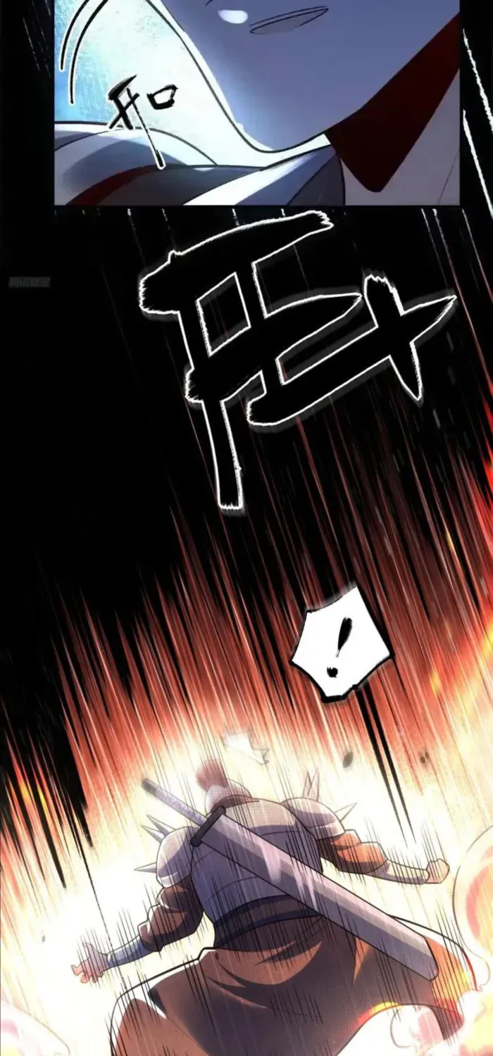 A Big Shot Actually Chapter 591 page 5 - 