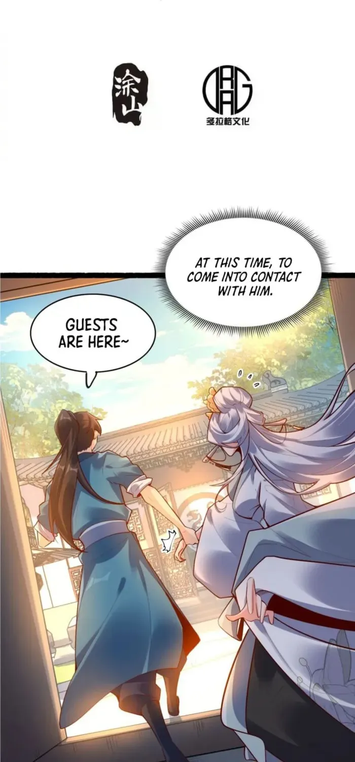 A Big Shot Actually Chapter 592 page 2 - 