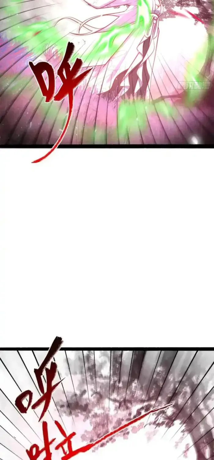 A Big Shot Actually Chapter 592 page 36 - 