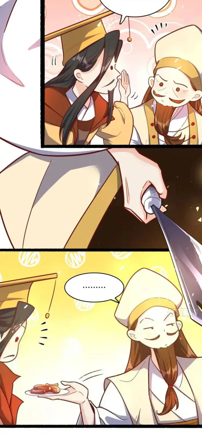 A Big Shot Actually Chapter 594 page 22 - 