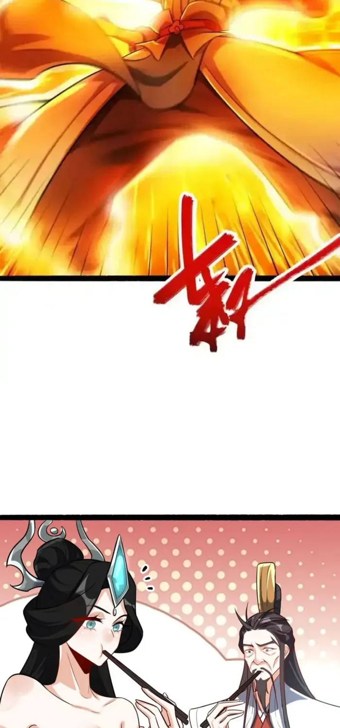 A Big Shot Actually Chapter 595 page 11 - 