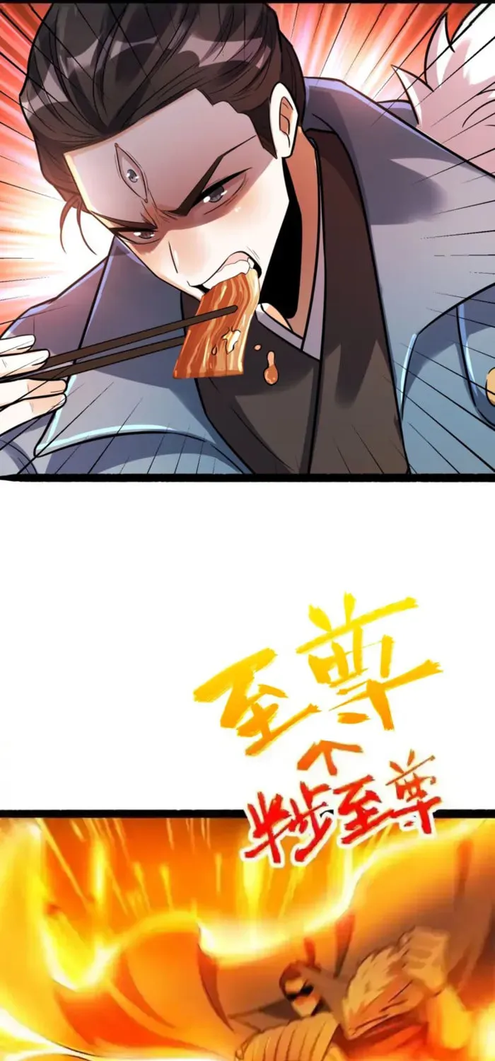 A Big Shot Actually Chapter 595 page 10 - 