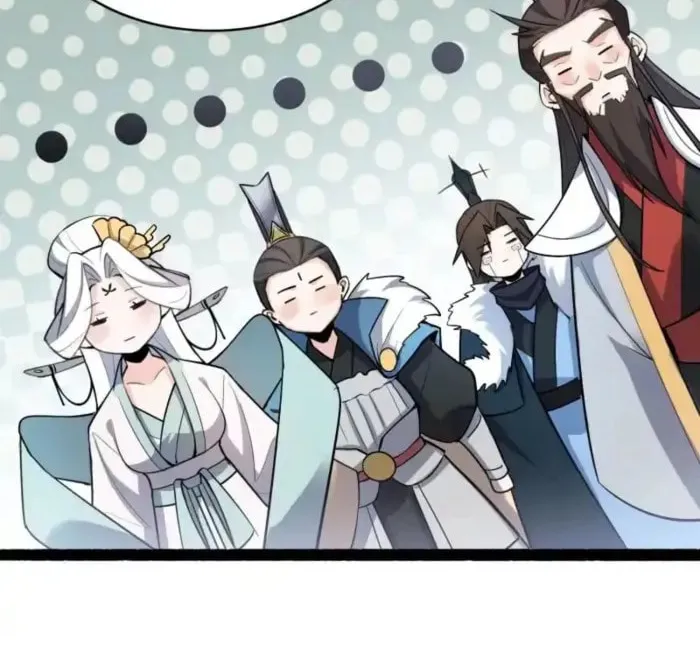 A Big Shot Actually Chapter 596 page 41 - 