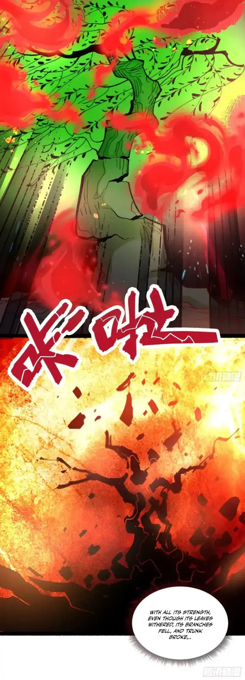 A Big Shot Actually Chapter 599 page 8 - 