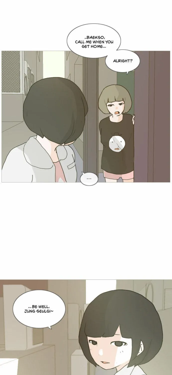 Read A Bitch and a Punk (Colored) chapter 1 image 16 on Lezhin