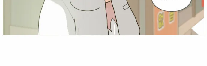 Read A Bitch and a Punk (Colored) chapter 1 image 25 on Lezhin