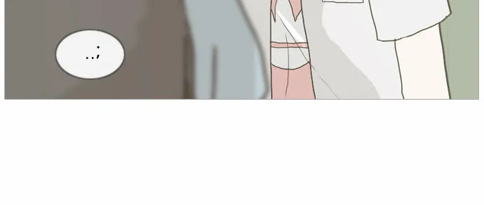 Read A Bitch and a Punk (Colored) chapter 1 image 32 on Lezhin