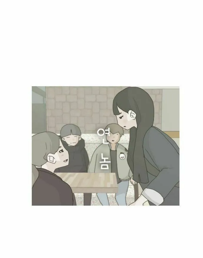 Read A Bitch and a Punk (Colored) chapter 5 image 76 on Lezhin