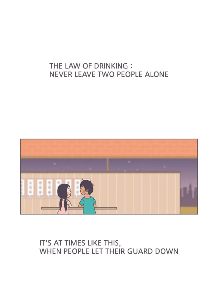 Read A Bittersweet Life chapter 101 image 17 on Lezhin