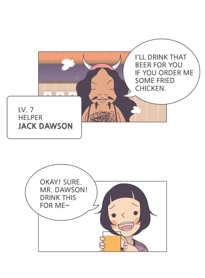 Read A Bittersweet Life chapter 101 image 3 on Lezhin