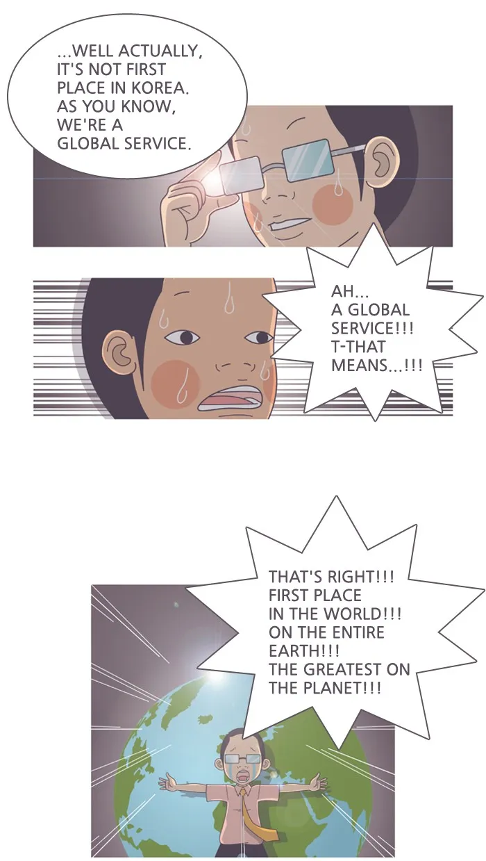 Read A Bittersweet Life chapter 102 image 9 on Lezhin