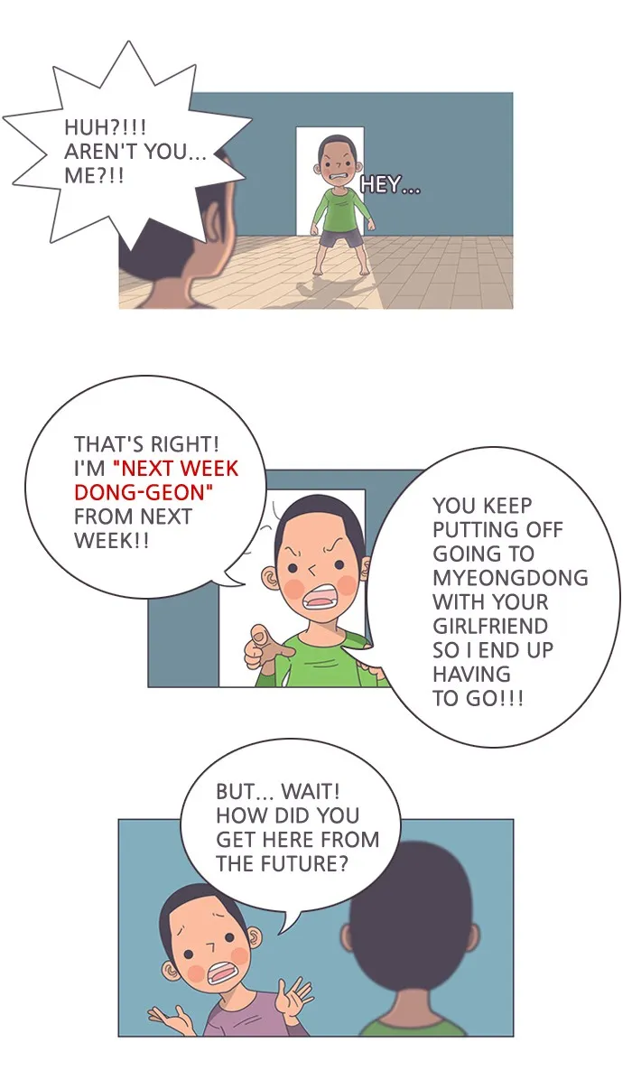 Read A Bittersweet Life chapter 124 image 2 on Lezhin