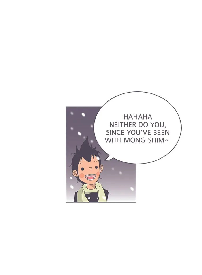 Read A Bittersweet Life chapter 134 image 13 on Lezhin
