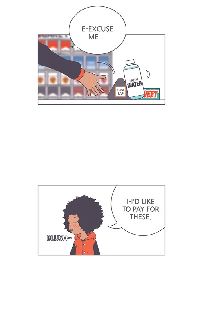 Read A Bittersweet Life chapter 141 image 2 on Lezhin