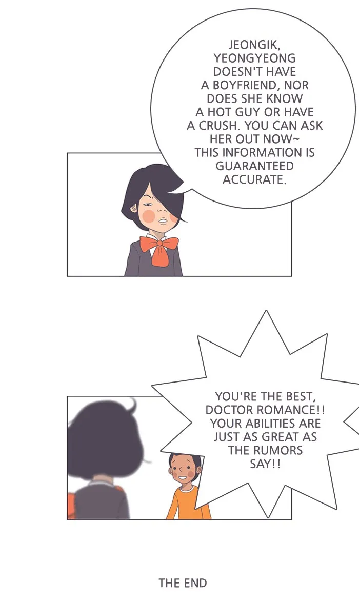 Read A Bittersweet Life chapter 142 image 15 on Lezhin