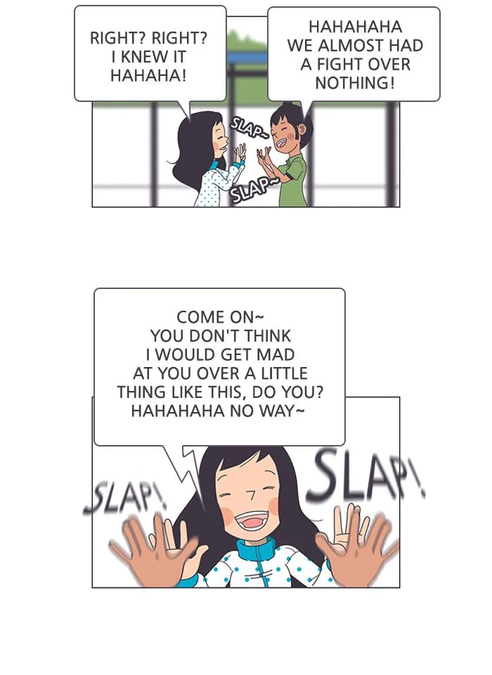 Read A Bittersweet Life chapter 156 image 12 on Lezhin