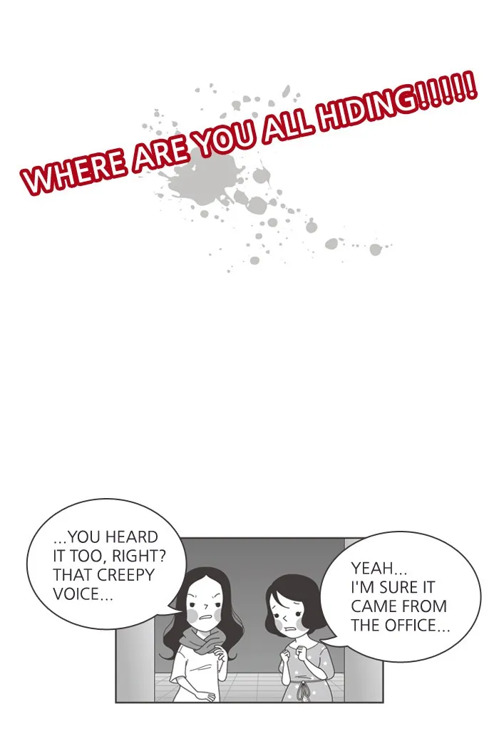 Read A Bittersweet Life chapter 65 image 1 on Lezhin