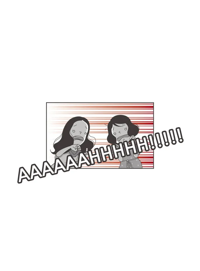 Read A Bittersweet Life chapter 65 image 5 on Lezhin